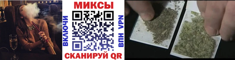 БУТИРАТ GHB  Волгодонск 