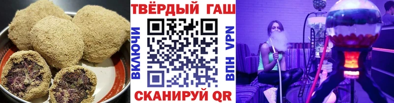 Cannafood конопля  kraken tor  Волгодонск  цены наркотик 