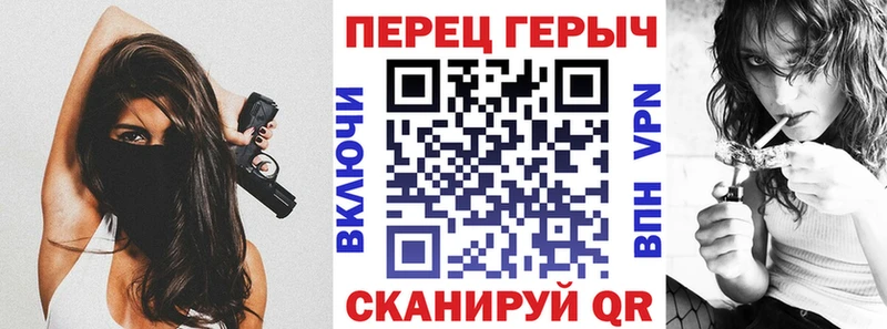 ГЕРОИН герыч  сколько стоит  Волгодонск 