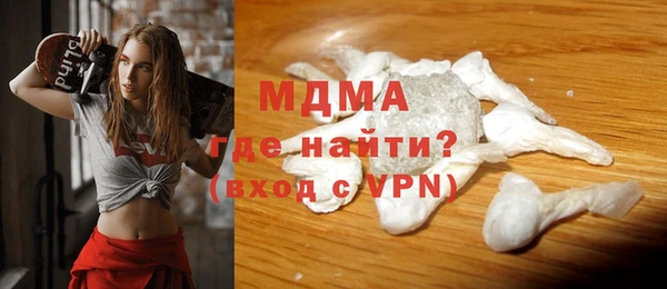меф VHQ Аркадак