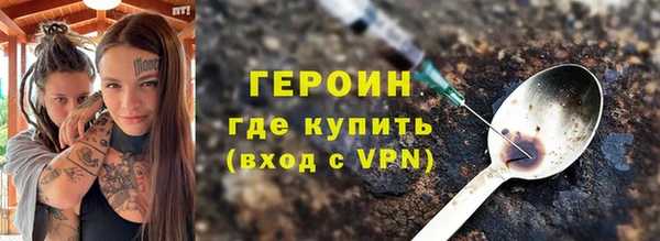меф VHQ Аркадак