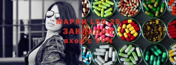 меф VHQ Армянск