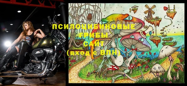 меф VHQ Армянск
