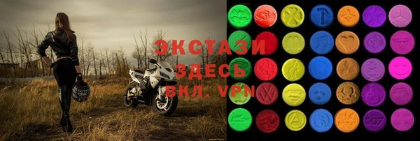 меф VHQ Армянск
