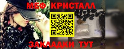 герыч Бугуруслан