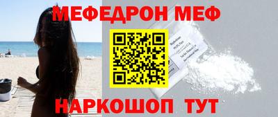 твердый Будённовск