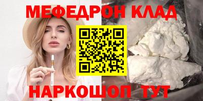 твердый Будённовск