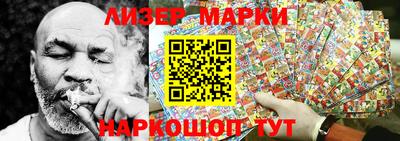 герыч Бугуруслан