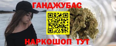 герыч Бугуруслан