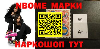 герыч Бугуруслан
