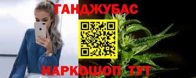 твердый Будённовск