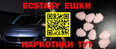 твердый Будённовск
