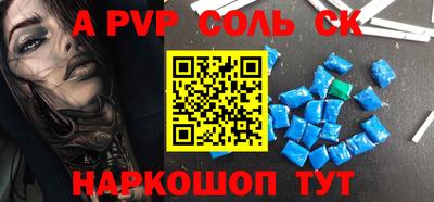 герыч Бугуруслан