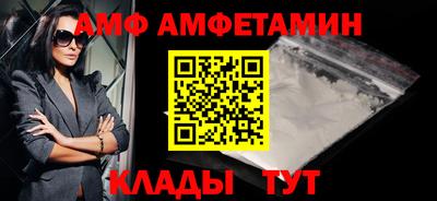 твердый Будённовск