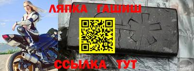 каннабис Бузулук