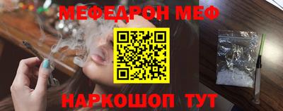 твердый Будённовск