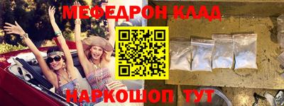 твердый Будённовск