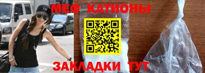 герыч Бугуруслан