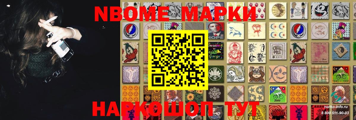 LSD-25 экстази кислота  Вход с VPN  ЛСД экстази  LSD-25 экстази ecstasy  Волгодонск 